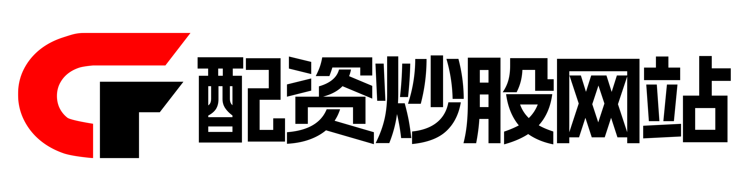 股票配资股票配资公司-正规炒股配资-股票配资交易